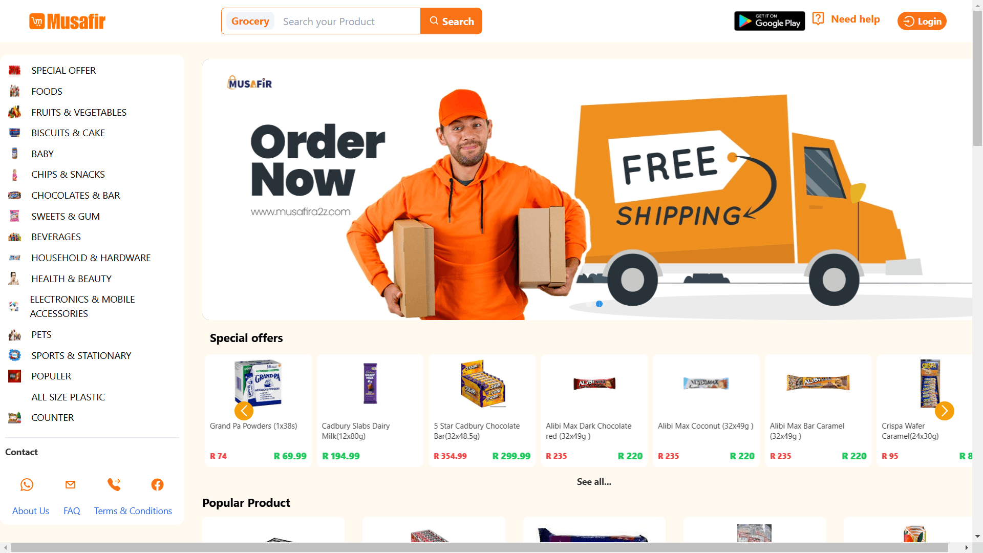Web Coronet web development project portfolio